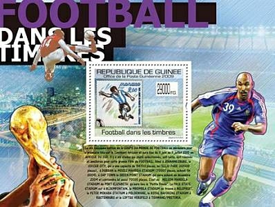 guinea soccer ss 1 v