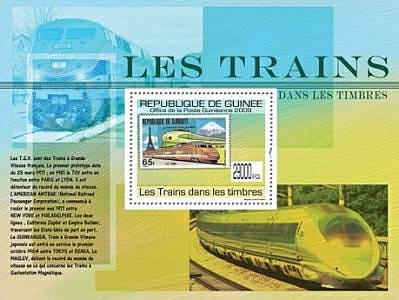 guinea trains ss 1 v