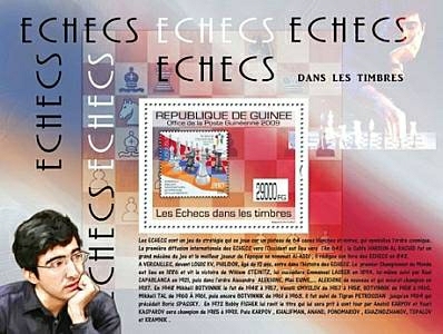 guinea chess on stamps 2009  ss1