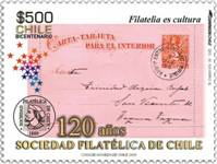 2009D