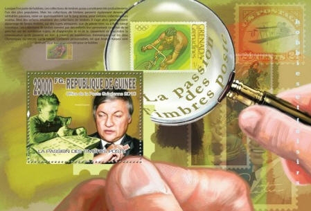 guinea 2010 philately ss 1 v