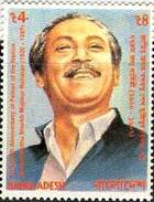 1997