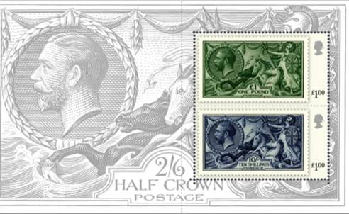 London 2010 Festival of Stamps prestige stamp book pane 2.