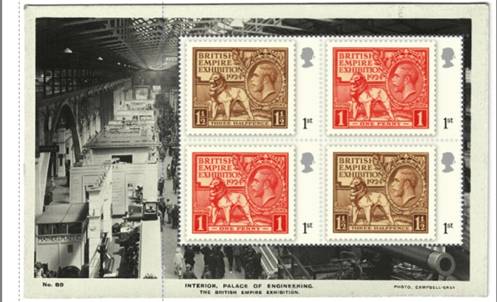 London 2010 Festival of Stamps prestige stamp book pane 3.