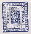http://www.rajan.com/stamps/001.jpg