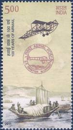 http://stampsofindia.com/lists/stamps/2011/2228.jpg