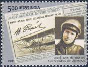 http://stampsofindia.com/lists/stamps/2011/2230.jpg