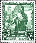 Emissione