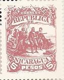 ss 1 v margin detail 3-- sos nicaragua 87 1896