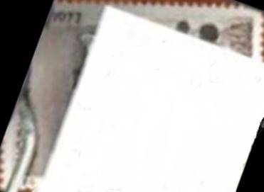 niger 1 v ss margin  detail stamp tbi 2