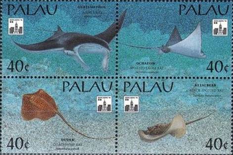 [International Stamp Exhibition "Hong Kong '94" - Hong Kong, China - Rays, type ]