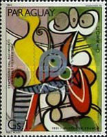 [Paintings - Stamp Exhibition "PHILATELIA '81" - Frankfurt, Germany, type CKV]