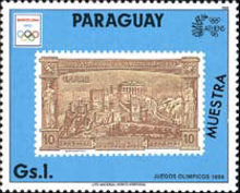 [Olympic Games - Barcelona, Spain 1992 & Athens, Greece 1896, type DUX]