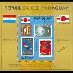 sos paraguay C312  1962