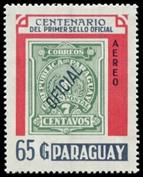 1986 paraguay 15g