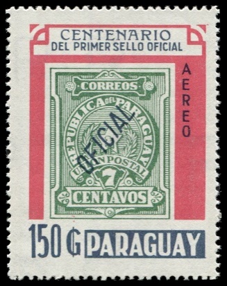 1986 paraguay 40g