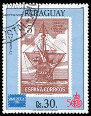 ss4v a--sos paraguay 2139d 1985 (2)