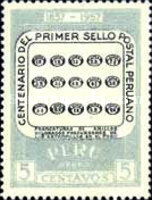 [Airmail - The 100th Anniversary of First Peruvian Postage Stamp, type LN]