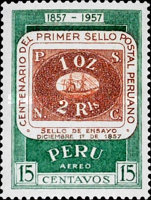 [Airmail - The 100th Anniversary of First Peruvian Postage Stamp, type LP]
