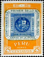 [Airmail - The 100th Anniversary of First Peruvian Postage Stamp, type LQ]