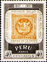 [Airmail - The 100th Anniversary of First Peruvian Postage Stamp, type LS]