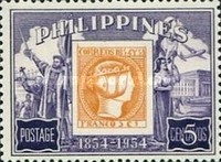 [The 100th Anniversary of Philippine Stamps, type VG1]