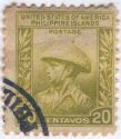 [International Stamp Exhibition "World Stamp Expo '89" - Washington D.C., USA, type ETH]