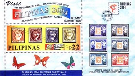 2003