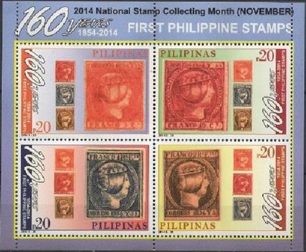 sos philippines 4  1854