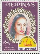 http://philippinestamps.net/images/RP2017/MissUniverse-MS.jpg