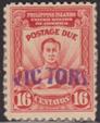 [The 100th Anniversary of Postal Service, type ]