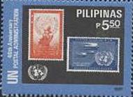 http://philippinestamps.net/images/RP2016/MissUniverse.jpg