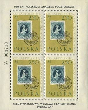 Poland 913 sheetlet