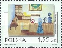 [World Post Day, type DZT]