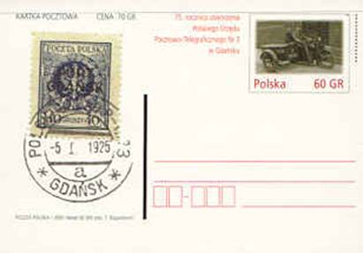 2000ps