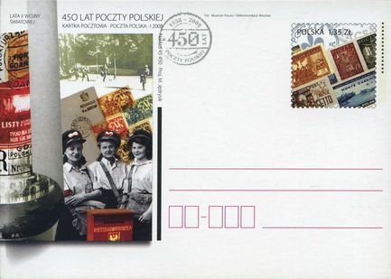 2008%20poland%20pc%20450%20yrs%20ww%20II