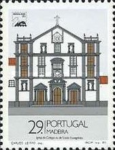 [International Stamp Exhibition BRASILIANA `89, סוג CL]