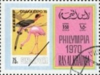 [Airmail - International Stamp Exhibition "PHILYMPIA '70" - London, England, type PR]
