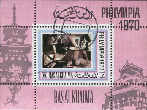 [Airmail - International Stamp Exhibition "PHILYMPIA '70" - London, England, type ]