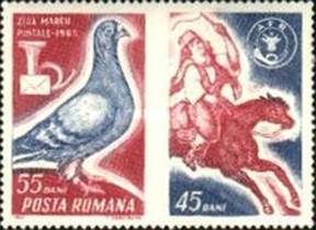 [Stamp Day, type CPC]