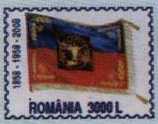 Romania upu 2004e