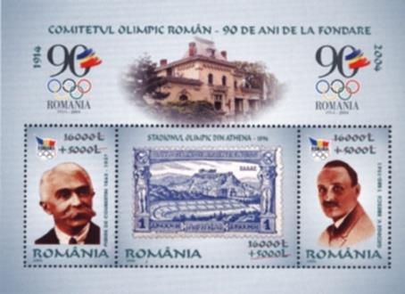 Romania 2004