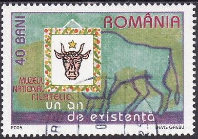 http://www.wnsstamps.ch/stamps/2007/RO/RO065.07.jpg
