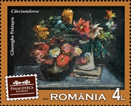 [The 85th Anniversary of the Pinacotheque Municipality, type KPF]