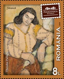 [The 85th Anniversary of the Pinacotheque Municipality, type KPH]