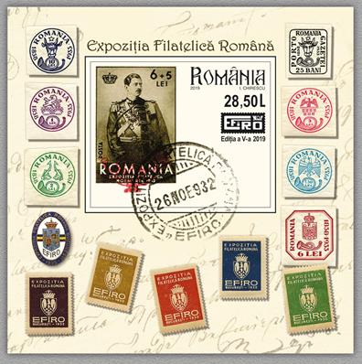 [EUROPA Stamps - Stories and Myths, type ]