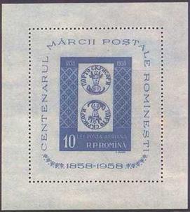 %23C57