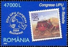 Romania upu 2004e