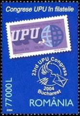 Romania upu 2004f