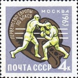 Russia 1998 - 6370 FDC